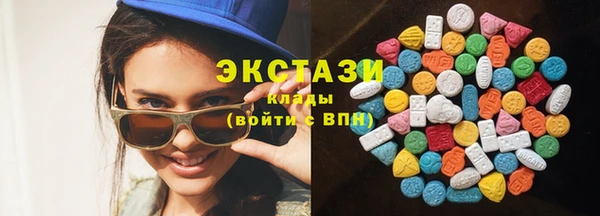 прущая мука Елизово