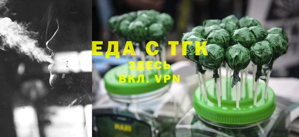 a pvp Заволжье