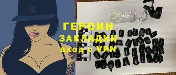 a pvp Заволжье
