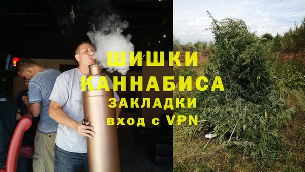 мефедрон Елабуга