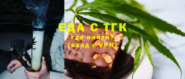a pvp Заволжье