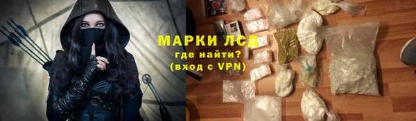 a pvp Заволжье