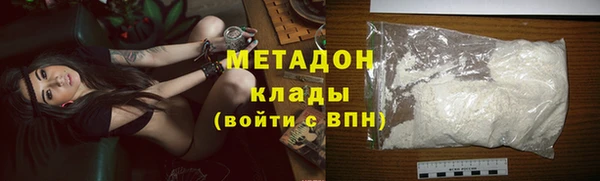 прущая мука Елизово