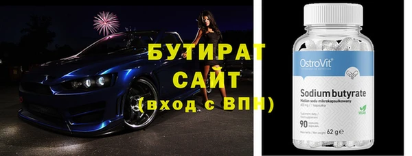 a pvp Заволжье
