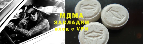 прущая мука Елизово