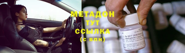 прущая мука Елизово