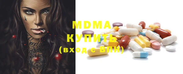 прущая мука Елизово