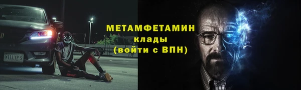 a pvp Заволжье