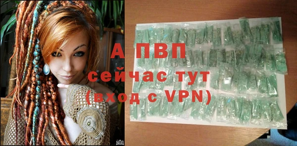 прущая мука Елизово