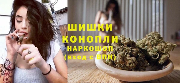 мефедрон Елабуга
