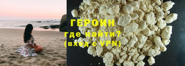 мефедрон Елабуга