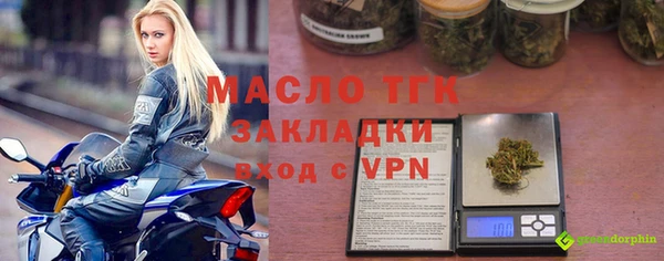 a pvp Заволжье