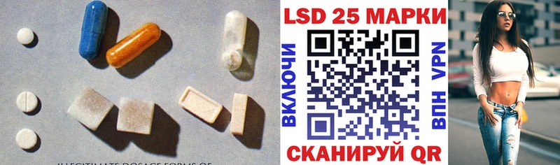 ЛСД экстази кислота  Керчь 
