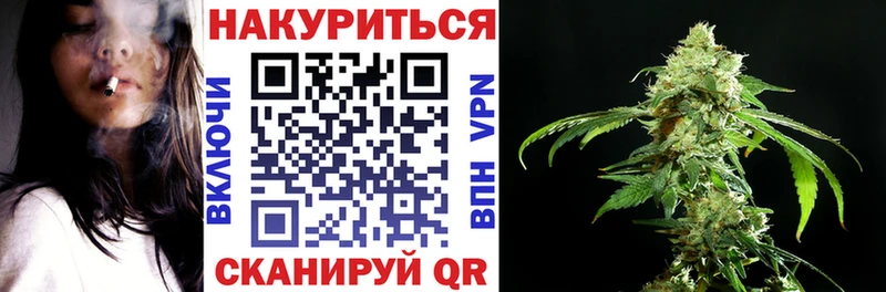 блэк спрут вход  Керчь  Бошки Шишки MAZAR  как найти закладки 